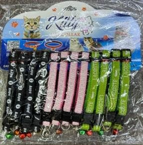 CAT COLLAR IMPORTED NORMAL QUALITY ( SIMPLE #2 )