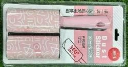 LINT ROLLER WITH EXTRA 1 SHEET