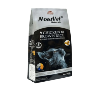 NOURVET CAT FOOD SILVER